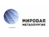Мировая Металлургия Омск